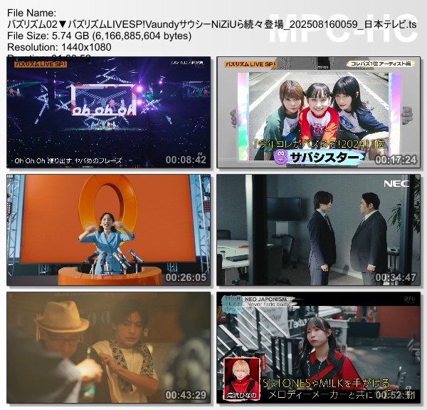 [TV-Variety] バズリズム02 – 2025.08.15