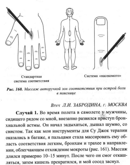 https://i.postimg.cc/bNYh4z2Y/006.jpg