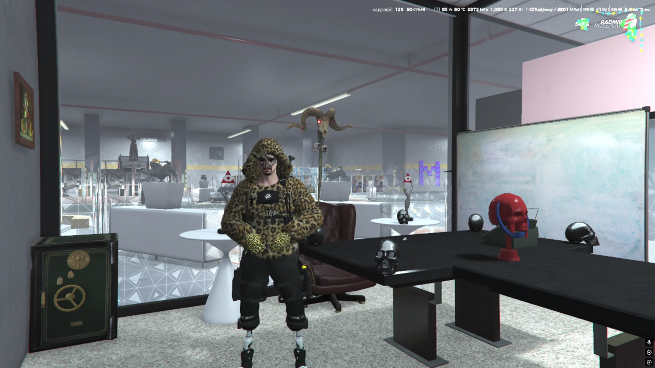 Снимок экрана (203)