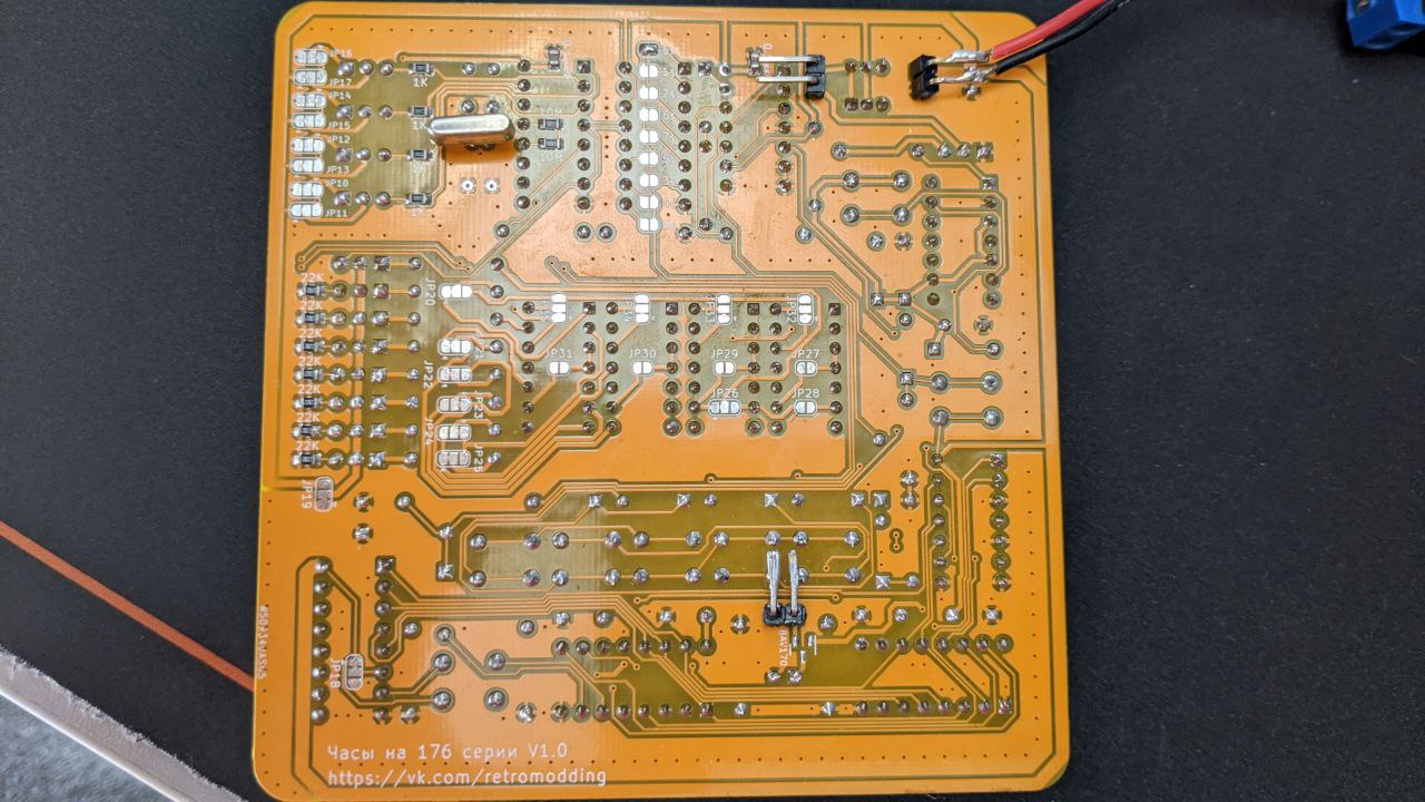 photo_2025-02-17_12-29-58 (7)