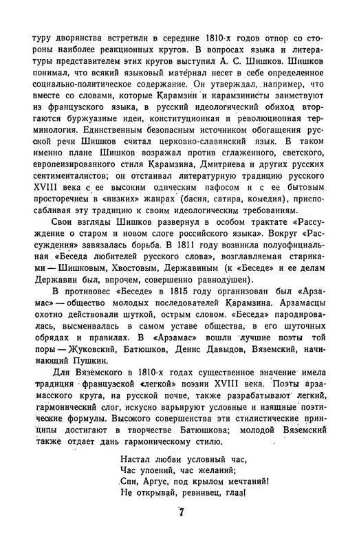 p0010