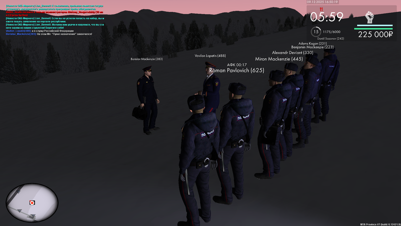 MTA San Andreas 09 12 2025 20 50 18