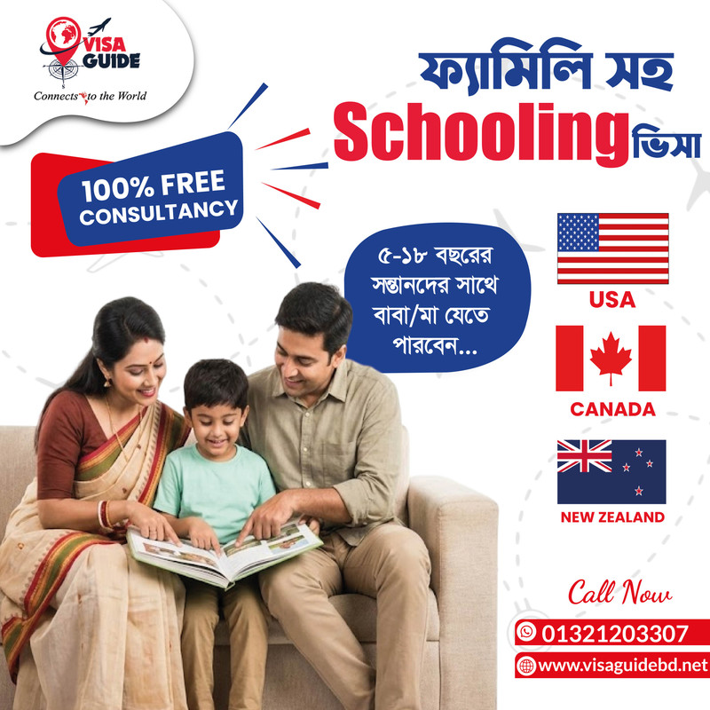 Graphic Design Canada