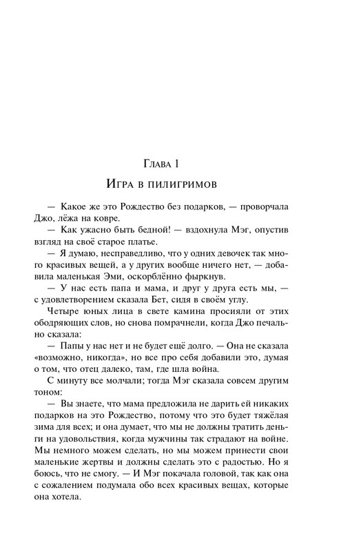 ITD000000001263058-page-0009