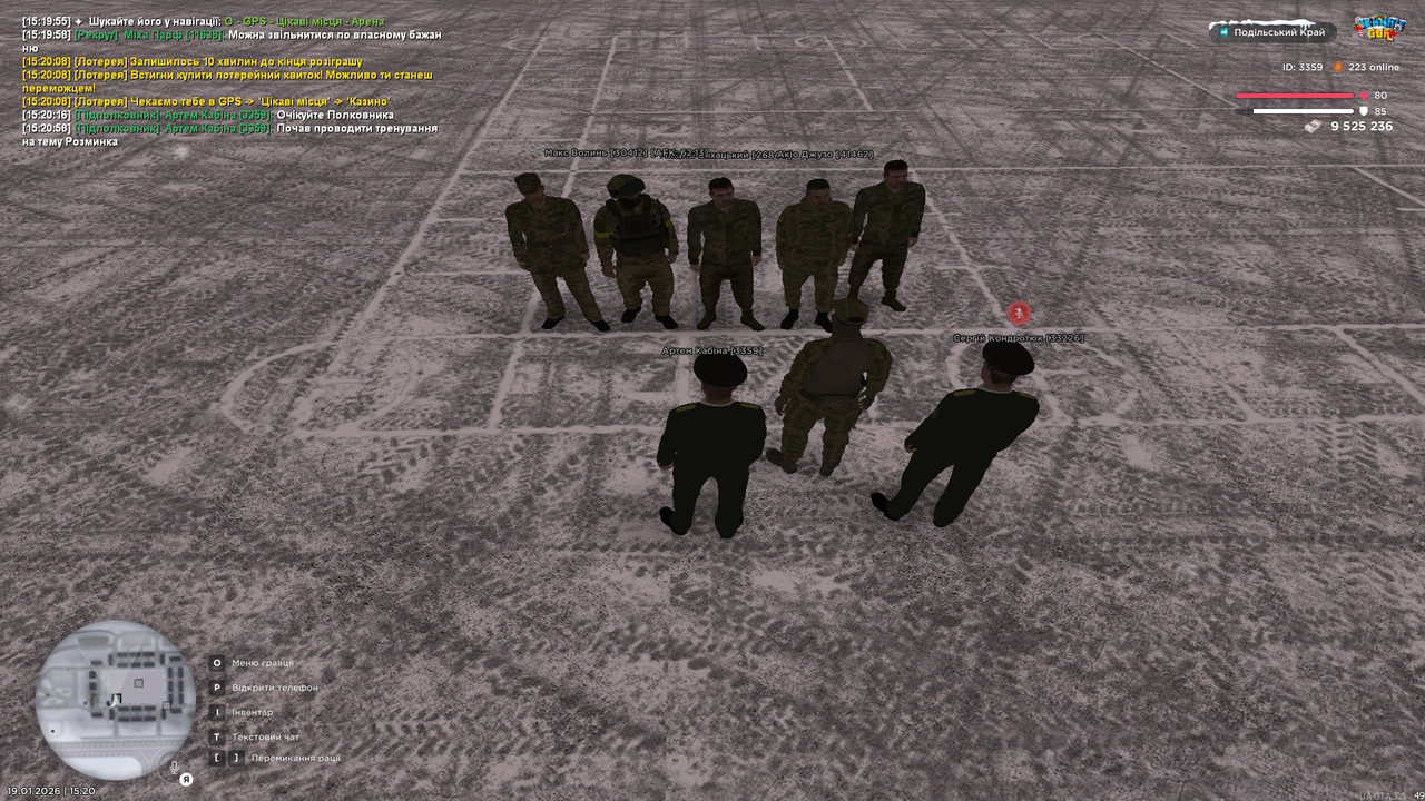 Снимок экрана (110)