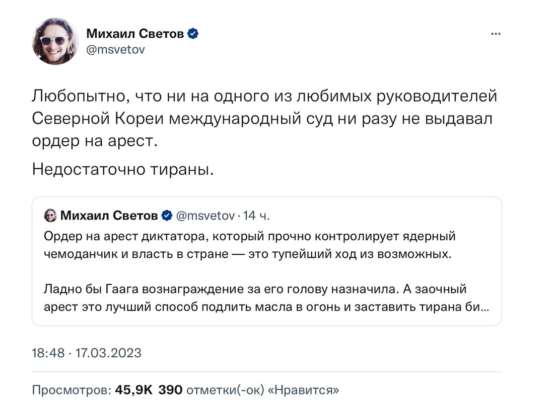 https://i.postimg.cc/bNZtKdw9/Fre3q-OUXo-AAAl-MR.jpg