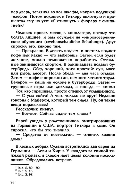 p0030