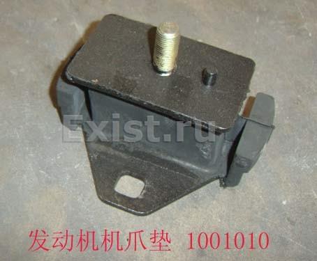 1001110-D01 грейт волл дир