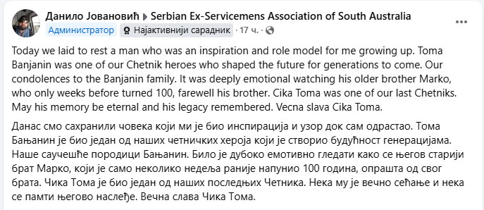 [Слика: Screenshot-1.png]