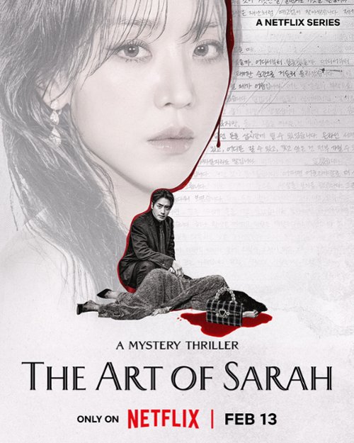 Sarah: Maestria życia / The Art of Sarah / Reidi dua (2026) [Sezon 1] MULTi.1080p.NF.WEB-DL.H264.DDP5.1-K83 / Lektor PL i Napisy PL