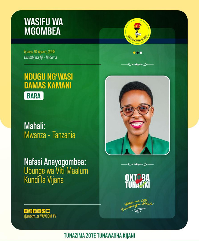 Jokate Mwegelo
