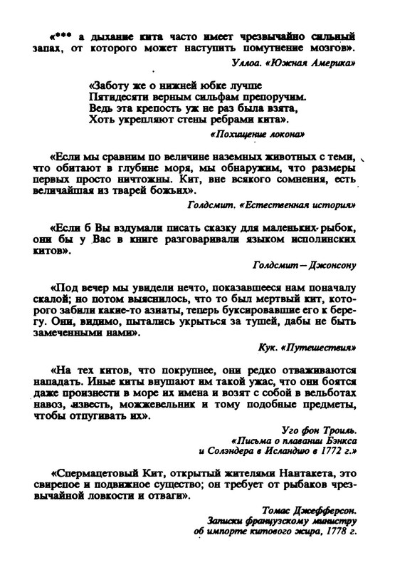 p0015