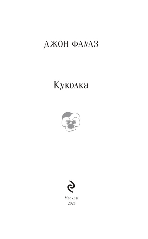 ITD000000001246784-page-0001