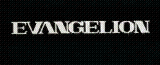 Neon Genesis Evangelion