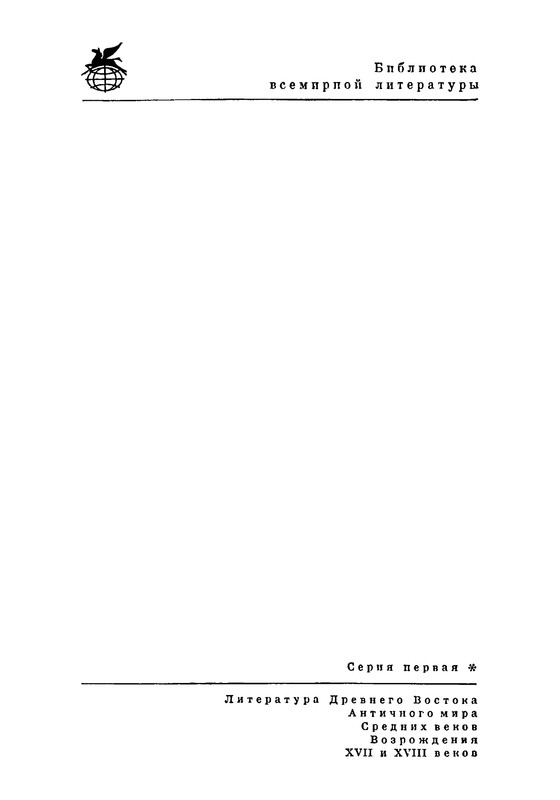 p0003