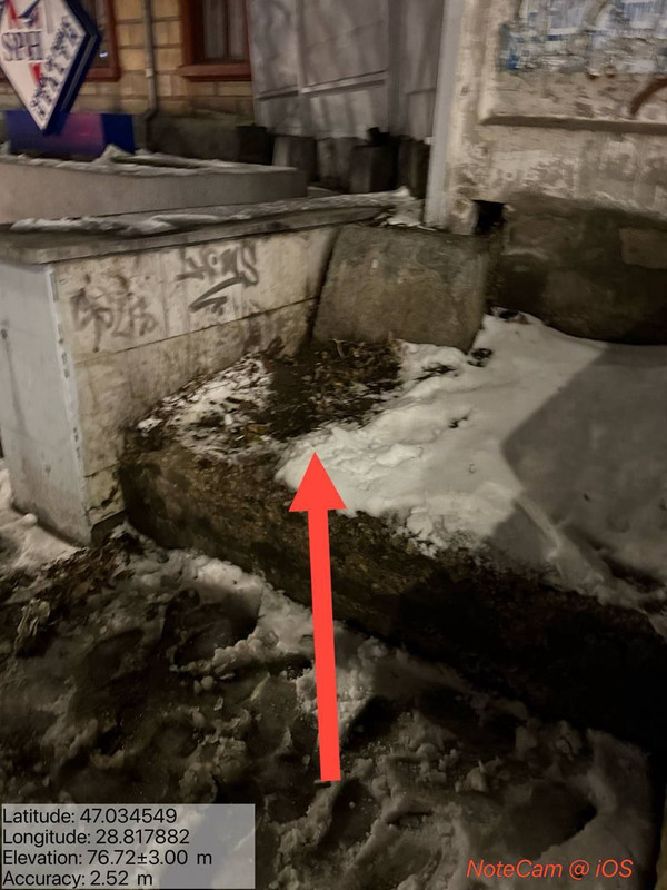 photo 2026 02 19 19 15 03