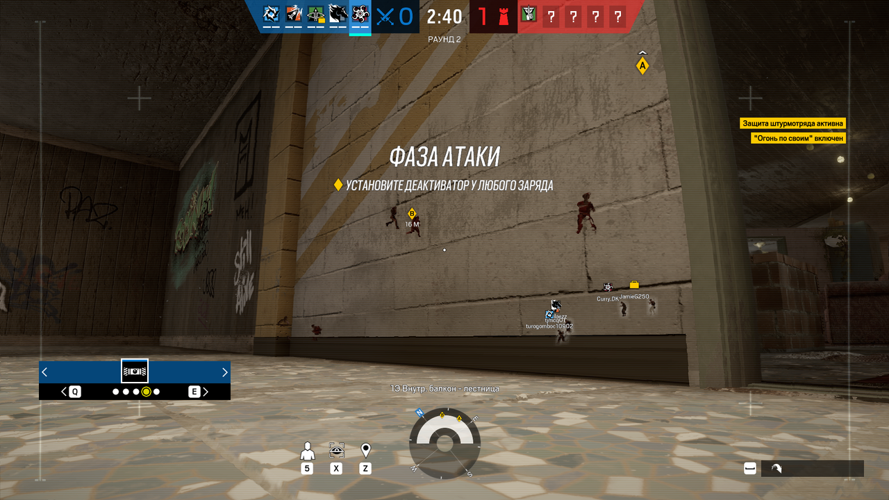 R6-2.png