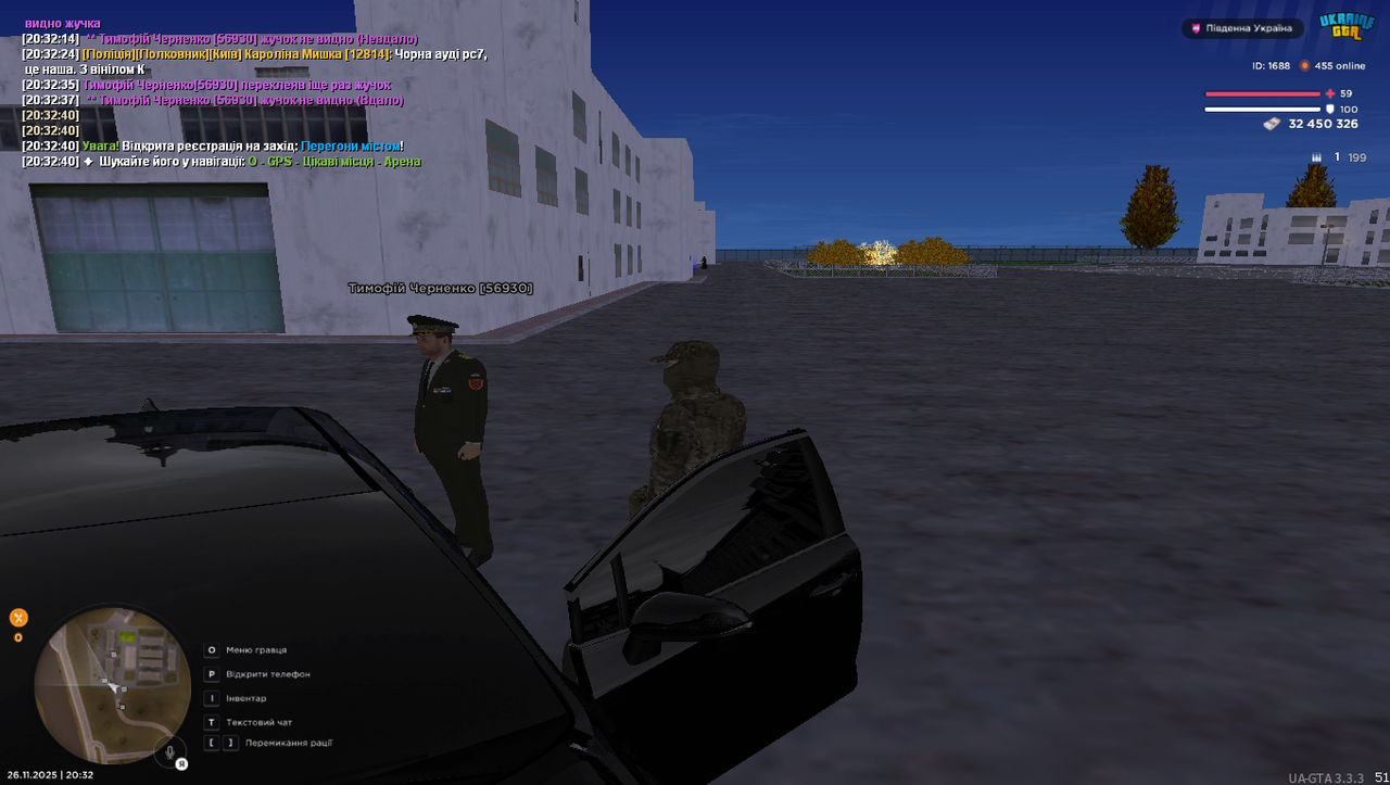 Grand Theft Auto San Andreas Screenshot 2025 11 26 20 32 51 48