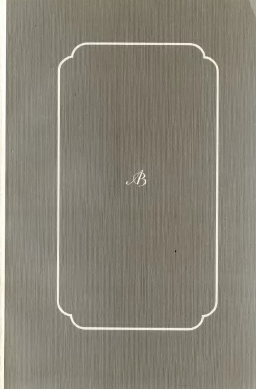 p0020