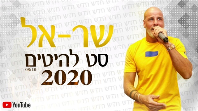 תמונה