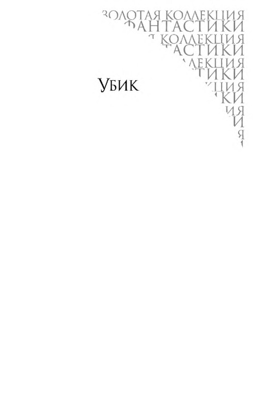 p0005
