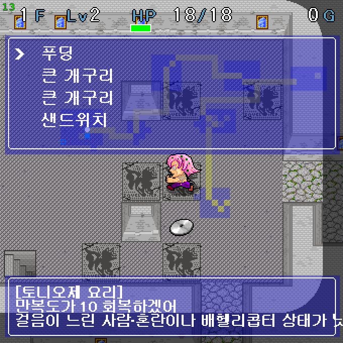 diavo-20190130-044744-W-avi-20190130-063024-491