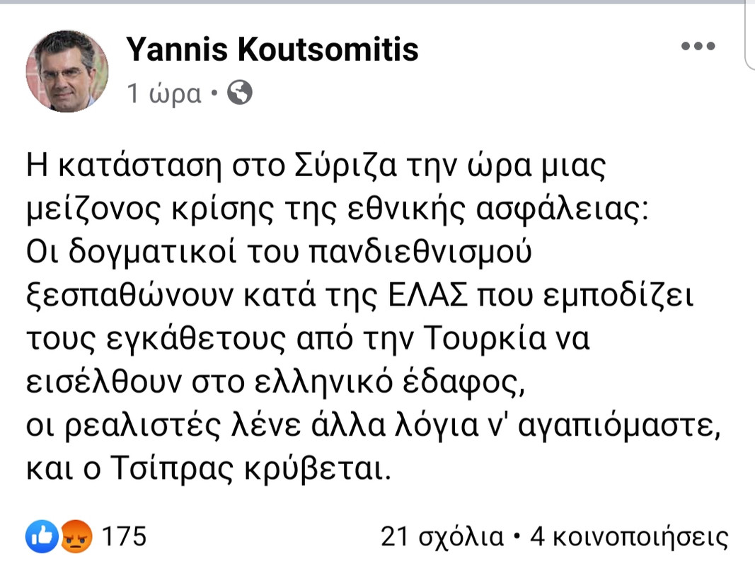 Εικόνα