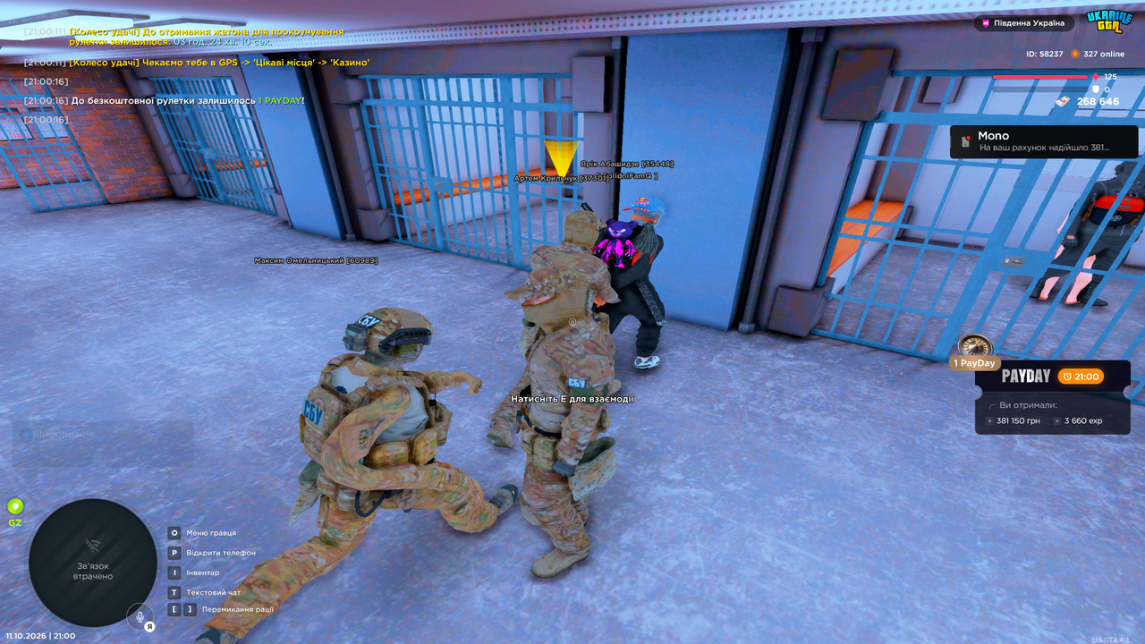 Grand Theft Auto San Andreas Screenshot 2026 10 11 21 00 19 74