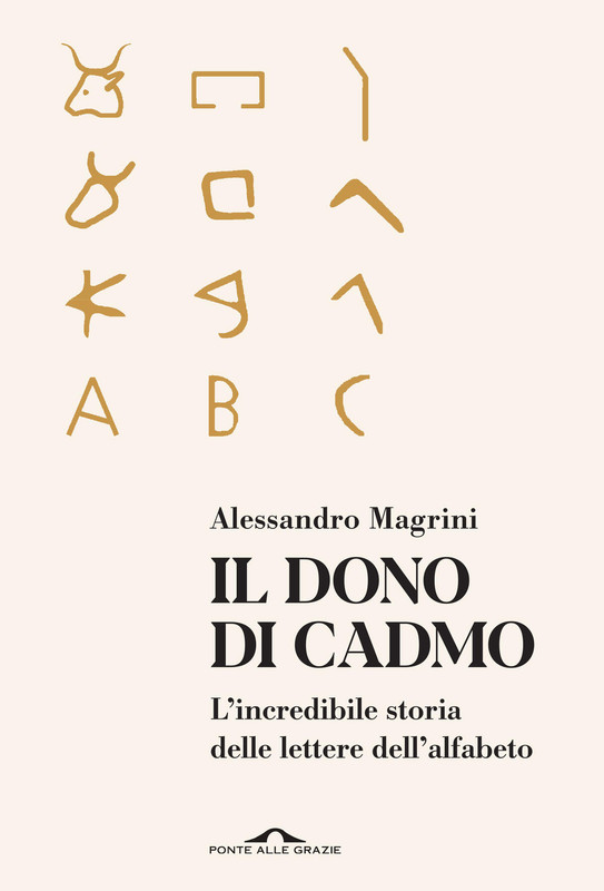Alessandro Magrini – Il dono di Cadmo (2022)
