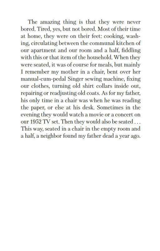 2-page-0014
