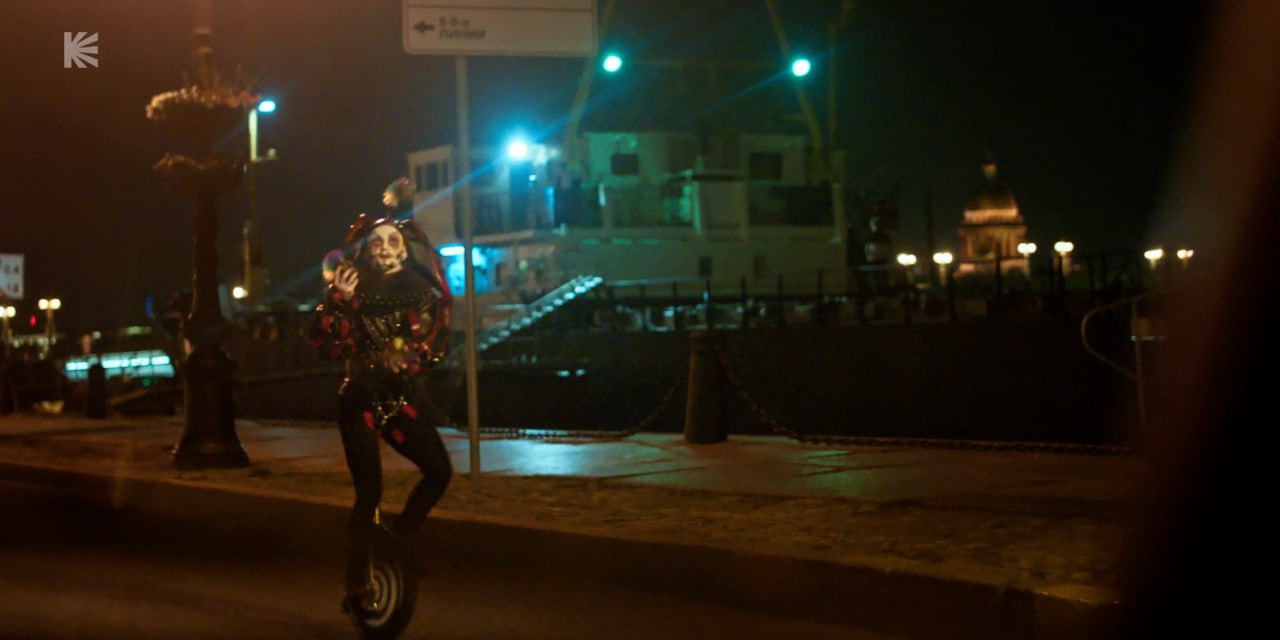 Король и Шут 5 серия