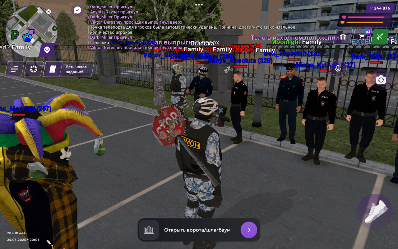 Screenshot_2025-05-25-20-01-50-014_com.jekmant.matrplauncher