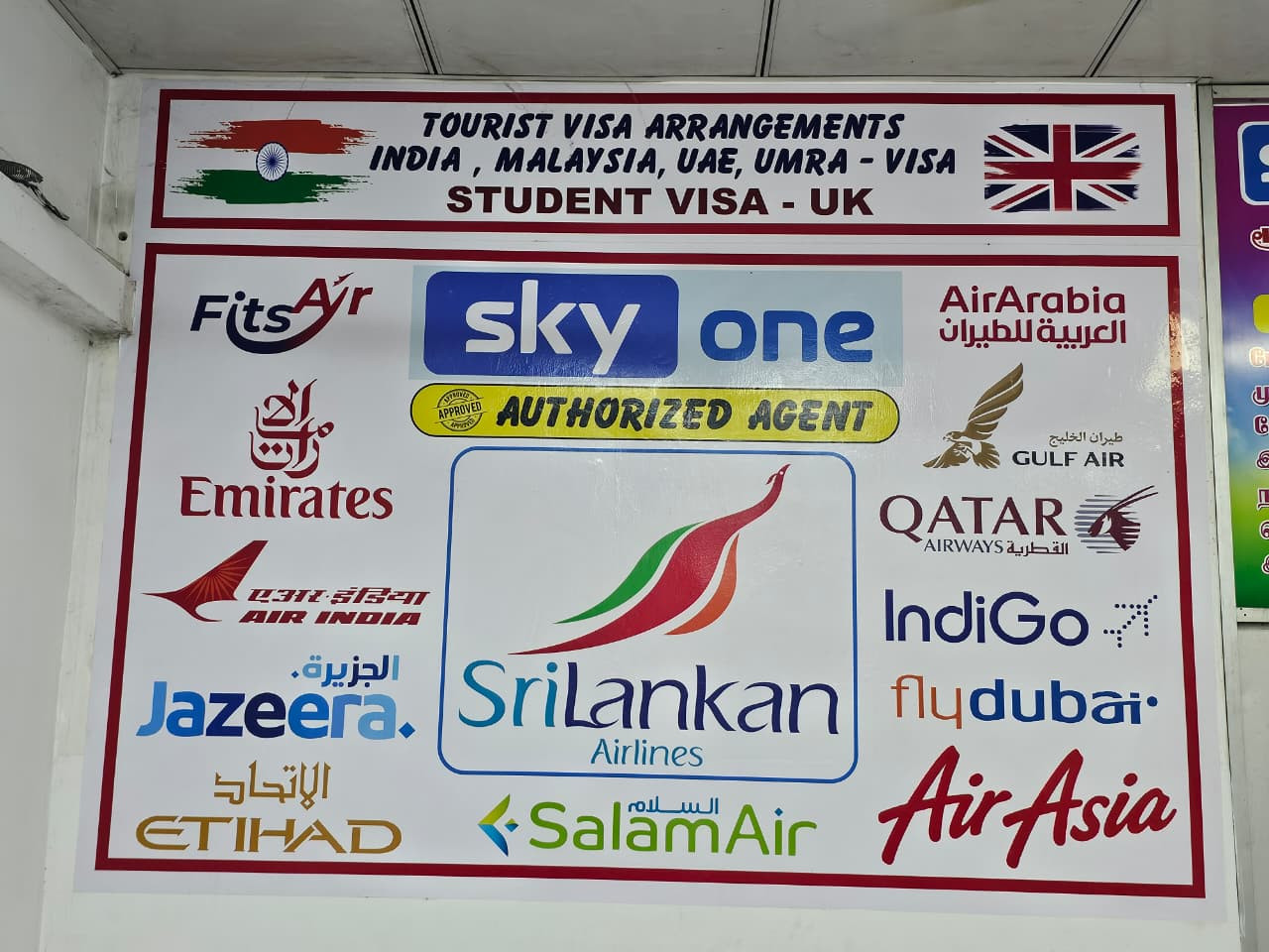 Sky One authorized agent board with partner airline logos