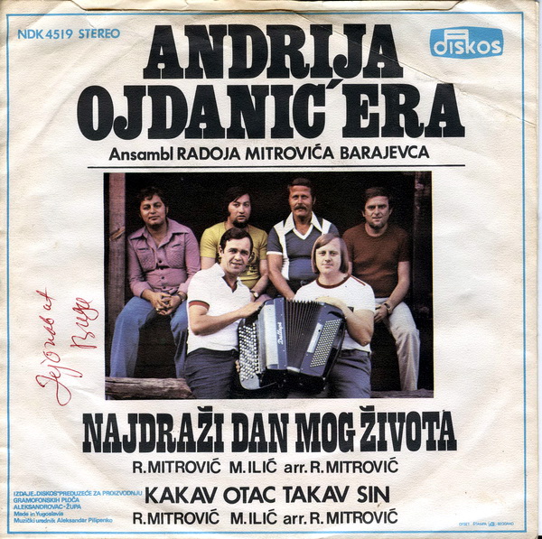 Andrija_Ojdanic_Era_1976_zadnja