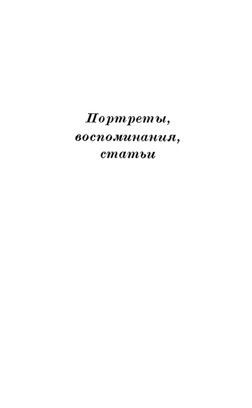 p0006