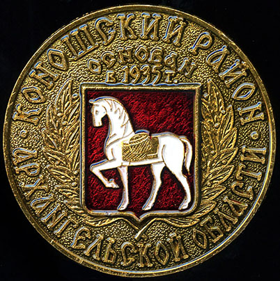 Коношский М?_круг Д-50