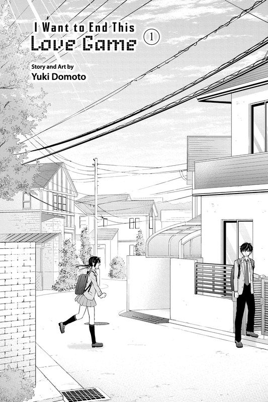 I Want to End This Love Game - c001 (v01) - p001 [VIZ Media] [Digital] [1r0n]