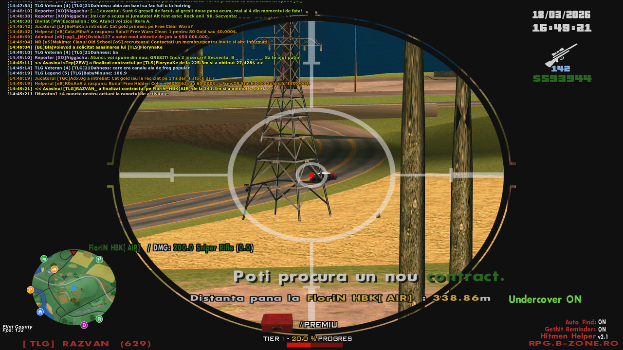 2026 03 18 14 49 21 627