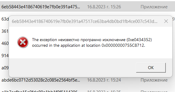 Screenshot-2.png