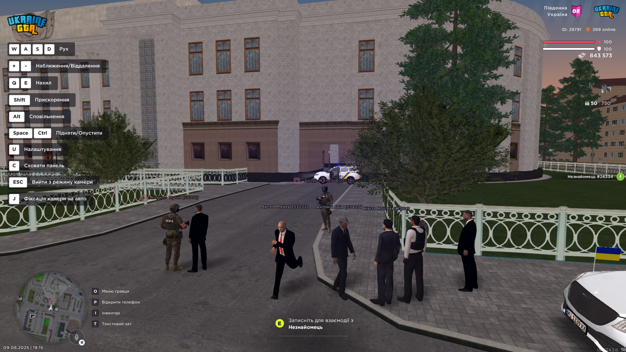 Grand Theft Auto  San Andreas Screenshot 2025.08.09 - 19.15.44.96