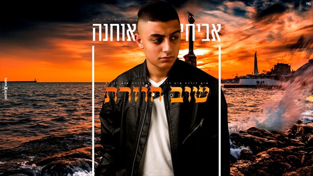 תמונה