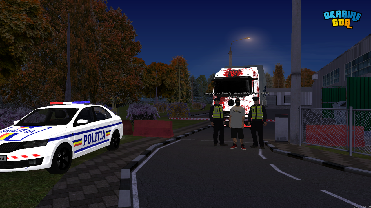 UKRAINE GTA 09 12 2025 0 37 06