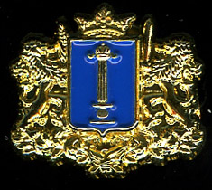 Ульян-обл_2013_с накладкой6 (2)