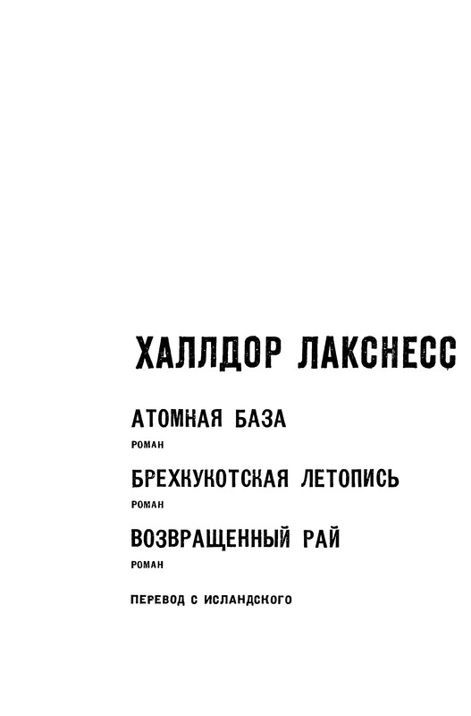 p0004