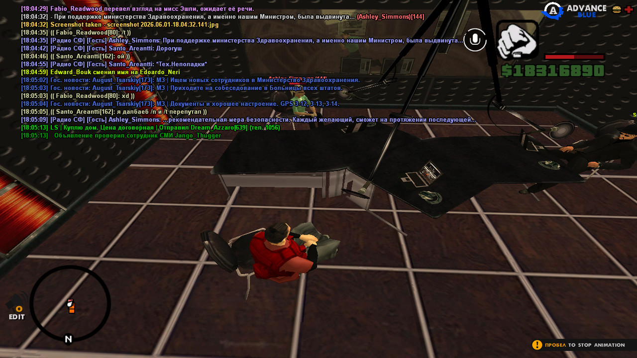 screenshot 2026 06 01 18 05 16 644
