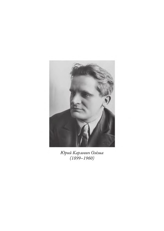 p0003