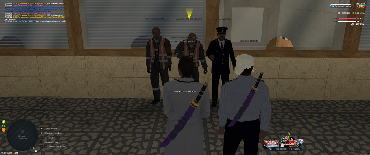 Grand Theft Auto San Andreas Screenshot 2026 02 19 18 11 15 26