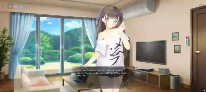 Nemurimouto gameplay 