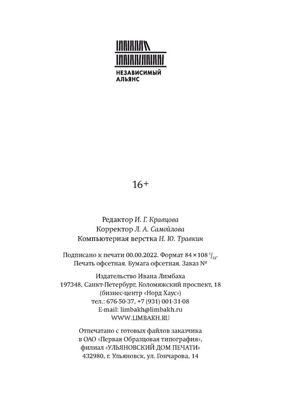 p0028