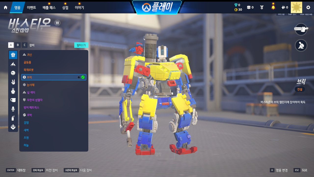 20260907141802 1